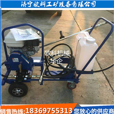 供應(yīng)智能瀝青撒布機(jī)小型乳化路面噴灑機(jī)