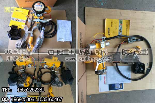 KHC防爆氣動葫蘆500kg 用于汽車制