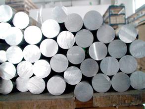 供應現(xiàn)貨2A12鋁合金棒、航空大鋁棒