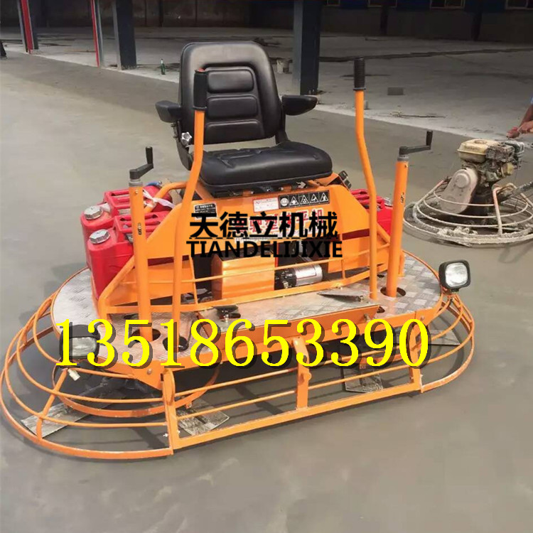 供應(yīng)1米駕駛型抹光機(jī) 路面收光機(jī)