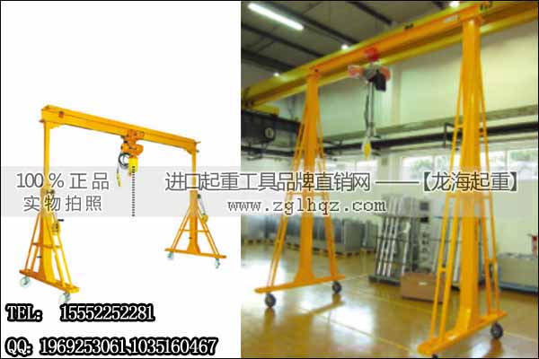 龍門吊架 500KG龍門吊架用于超市百貨