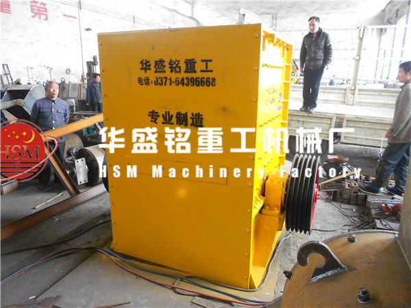 大進料口破碎機是什么？河南哪個廠家的大進