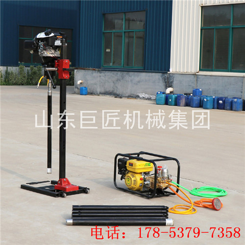 供應(yīng)立式背包鉆機(jī)全自動(dòng)取芯鉆機(jī)設(shè)備