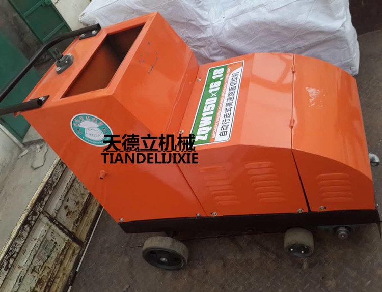 供應(yīng)500電動(dòng)馬路刻紋機(jī)混凝土防滑刻紋機(jī)