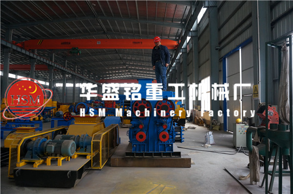 供應實驗用石子四齒輥破碎機是不是很費電?
