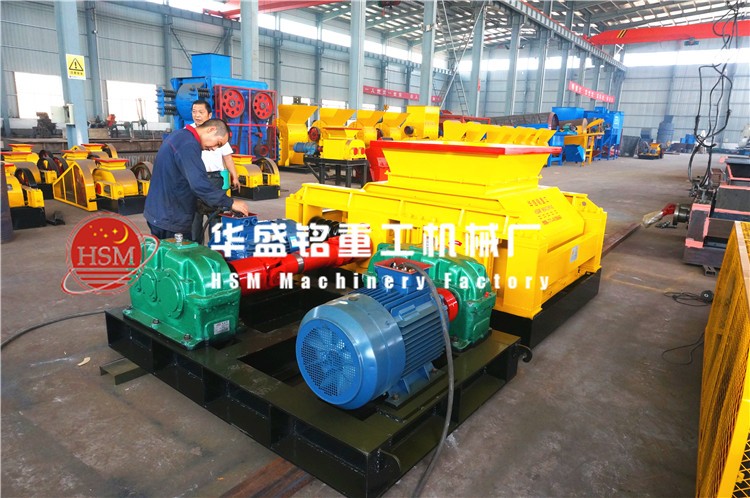 投資煤礦用對輥機怎么認清廠家是否專業(yè)