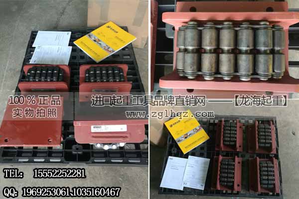 Borkey重載滾輪小車 12.5T載重