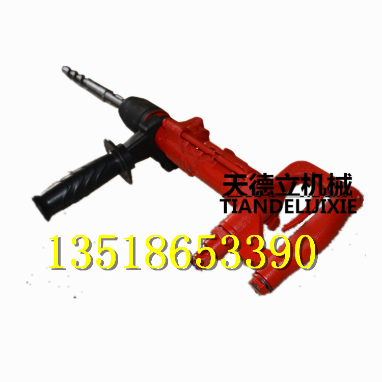 供應(yīng)QCZ-1氣動(dòng)沖擊鉆 混凝土墻鉆孔