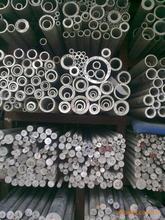 供應(yīng)5154精拉鋁合金管、空心無縫鋁管