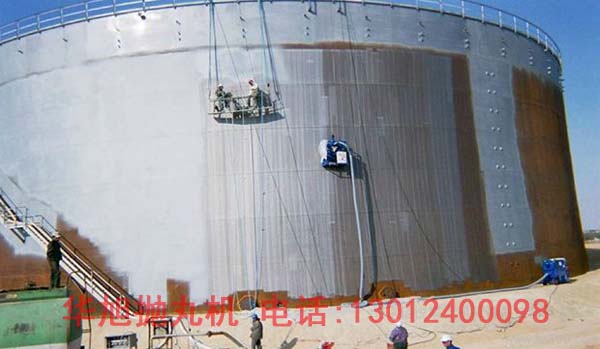 供應(yīng)廠家制造風(fēng)電塔筒拋丸機(jī)