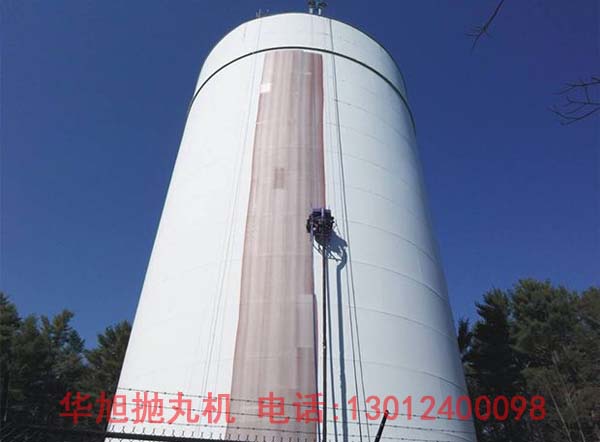 供應(yīng)現(xiàn)貨銷售煉油廠油罐拋丸清理機(jī)
