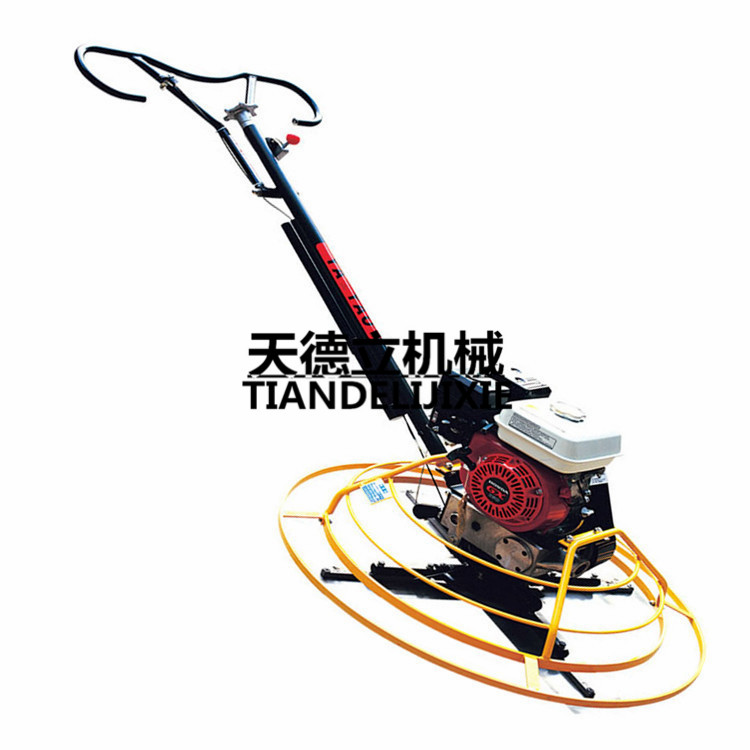 SQMG80手扶式汽油抹光機抹平尺