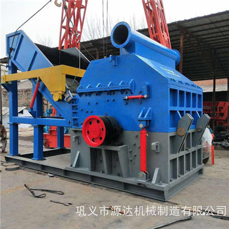 池州源達廢鋼破碎機廠家實力雄厚fvc46