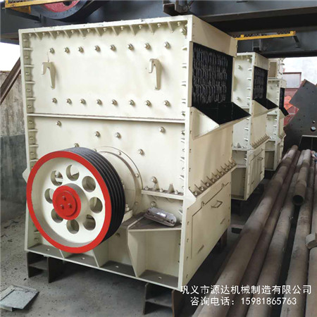 瓊山箱式破碎機遵循環(huán)保政策精益求精hnj
