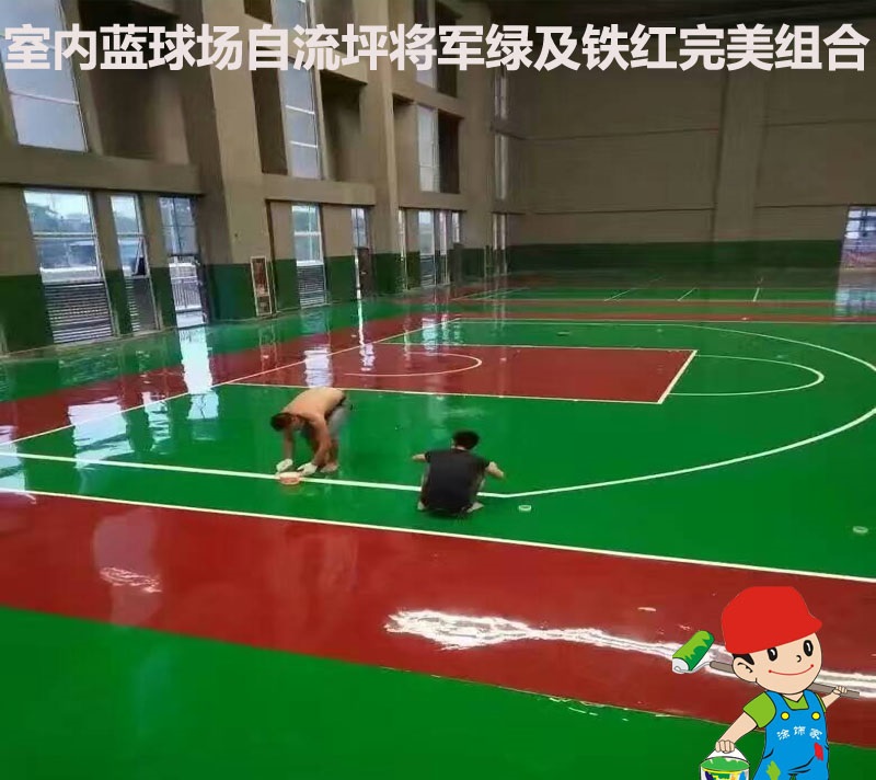 供應(yīng)承接廠房車間環(huán)氧自流平工程
