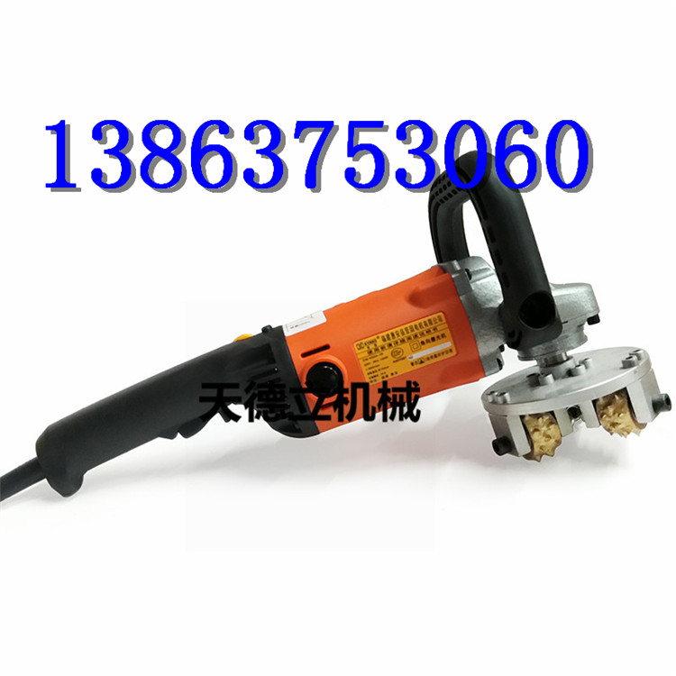 手持式電動鑿毛機(jī)石材墻面鑿毛機(jī)鑿紋機(jī)
