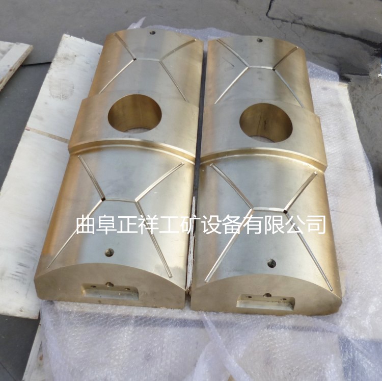 供應(yīng)軋機(jī)傳動(dòng)裝置配件半圓銅滑塊