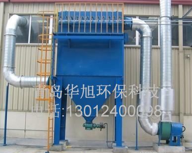 供應(yīng)廠家生產(chǎn)高壓靜電除塵器 除塵器濾袋
