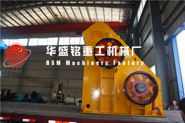 環(huán)保型地板料粉碎機(jī)都有哪些型號