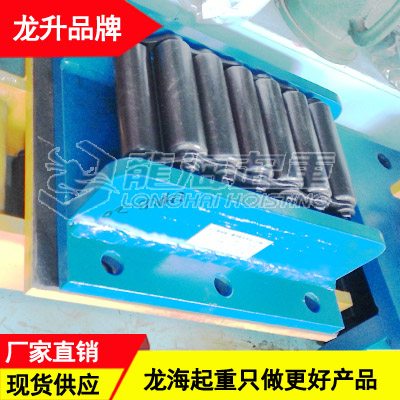 CRM-120國(guó)產(chǎn)履帶式滾輪小車,配千斤
