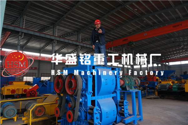 供應價格貴的輝綠巖鋼渣四輥機質量怎么樣