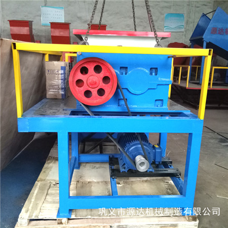 撕碎機可控化操作提升綜合價值wbn796