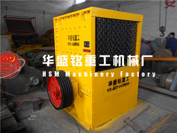 供應(yīng)供應(yīng)錘式反擊式破碎機(jī)哪家生產(chǎn)的比較好