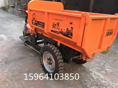 供應(yīng)騎行自卸電動(dòng)翻斗車 水泥砂灰電動(dòng)車
