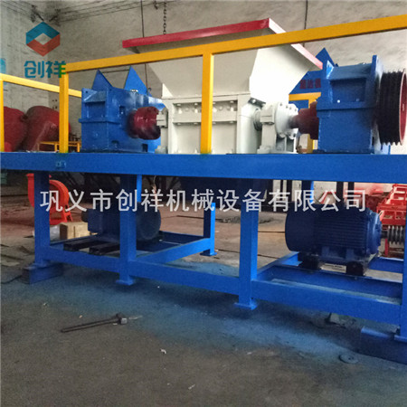 供應(yīng)質(zhì)優(yōu)價(jià)廉橡膠撕碎機(jī)在中環(huán)保綻放異彩y