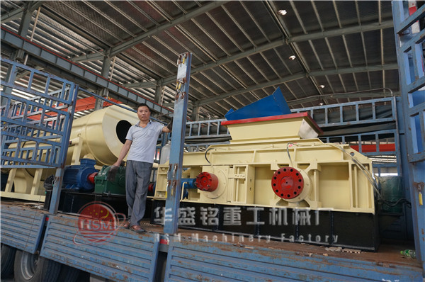 1400型白云石破碎機設備價格貴不?