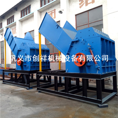 實(shí)力雄厚自行車粉碎機(jī)帶領(lǐng)海行業(yè)快速發(fā)展y