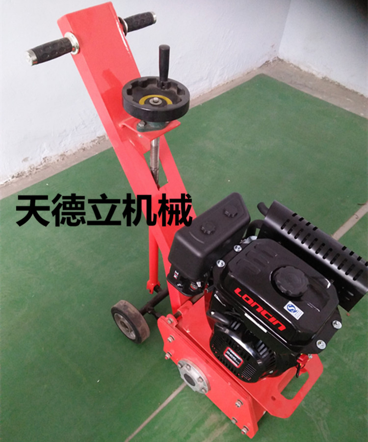 供應(yīng)150型汽油銑刨機馬路除線機拉毛