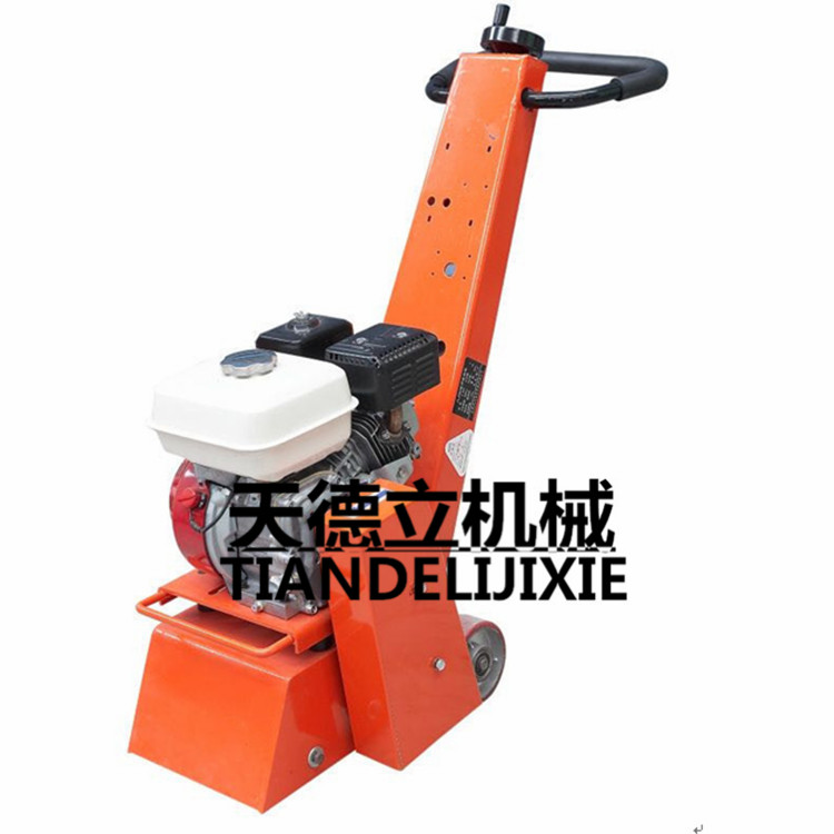 供應(yīng)200型汽油路面銑刨機 標線去除機