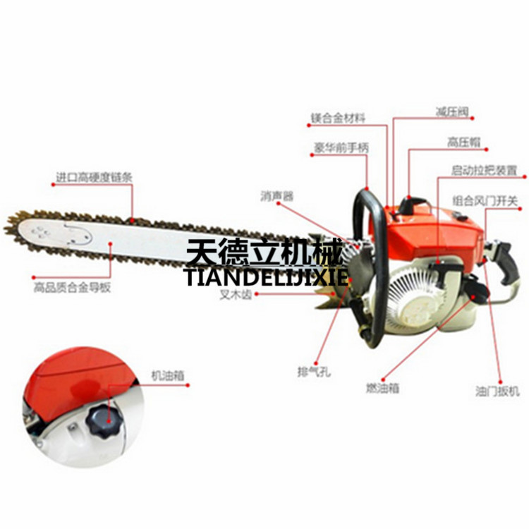 6.4馬力汽油挖樹機 鏈條式挖樹機斷根機