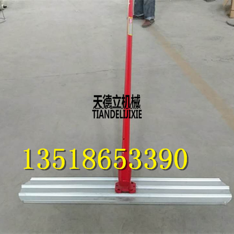 供應(yīng)鎂合金大抹子 路面整平刮平器