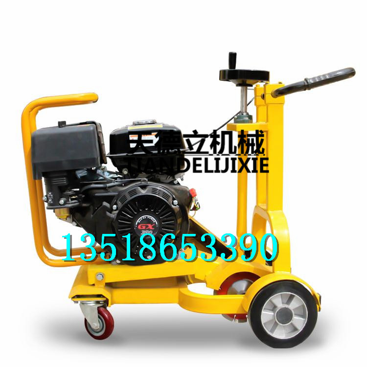 供應(yīng)13馬力路面開槽機(jī) 混凝土切縫機(jī)
