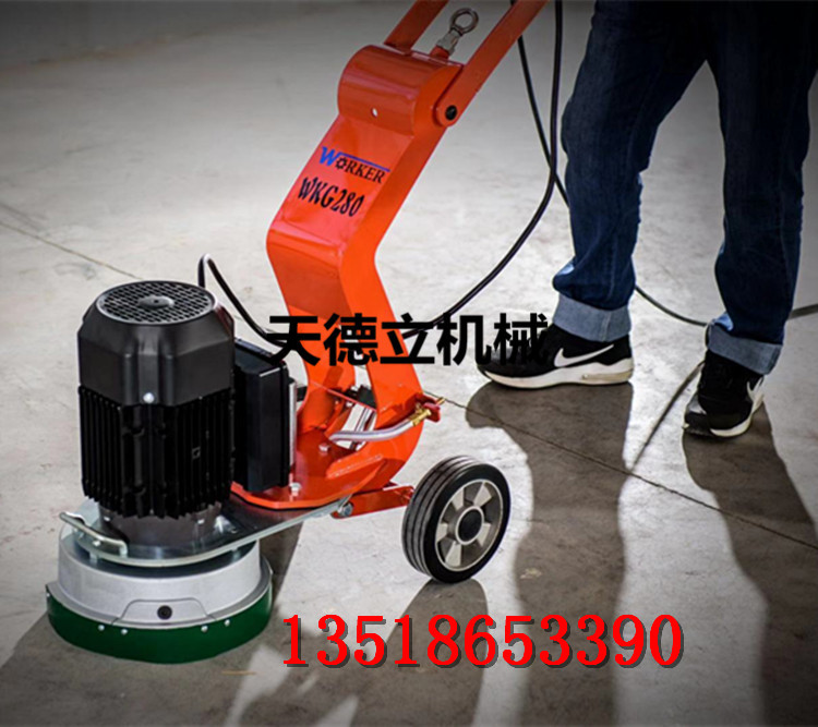 供應(yīng)280型地坪修邊機(jī) 電動(dòng)邊角機(jī)