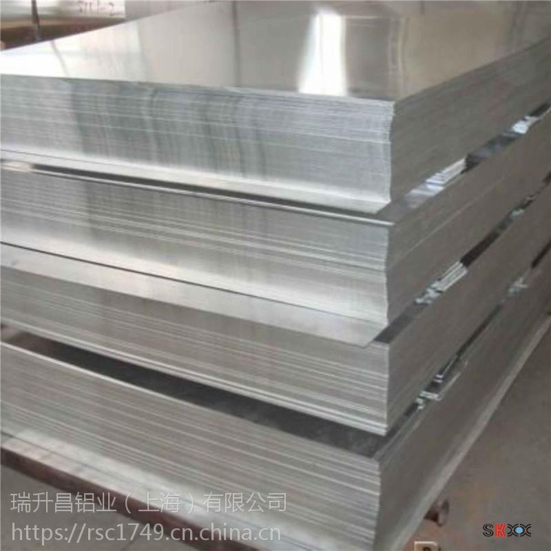 誰家有2A12鋁板鋁棒，2A12鋁合金價(jià)