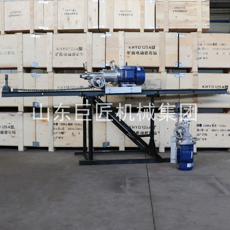 供應(yīng)KHYD75巖石工程鉆機 3kw小型