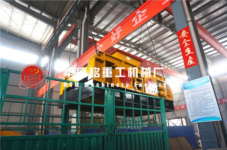 選擇葉蠟石破碎機廠家需考慮全面