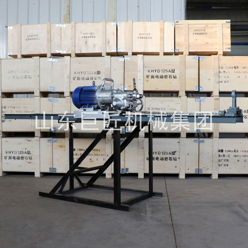 供應(yīng)華夏巨匠KHYD110巖石工程鉆機(jī)