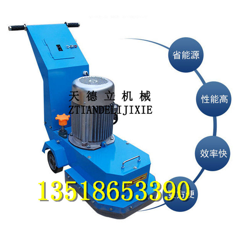 供應(yīng)400電動(dòng)鑿毛機(jī) 高速公路橋面鑿毛