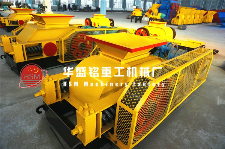 每小時200噸的對輥煤炭破碎機多少錢一臺