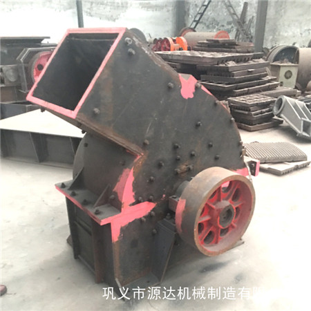 錘式破碎機有效核心價值觀dhk868