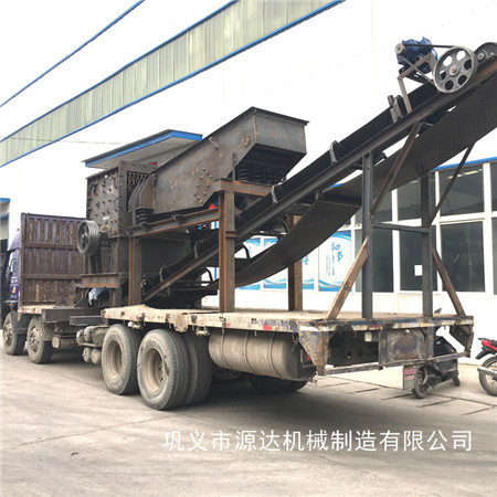 箱式破碎機(jī)實現(xiàn)技術(shù)大突破gtf468