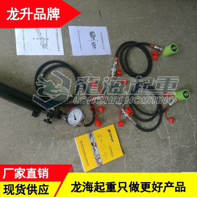 150噸薄型分離式液壓千斤頂,發(fā)動(dòng)機(jī)起重