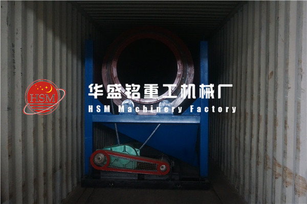 中大型煤廠滾筒篩