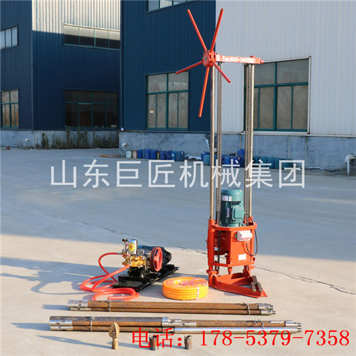 供應(yīng)巨匠機械集團現(xiàn)貨供應(yīng)QZ-2A型地質(zhì)