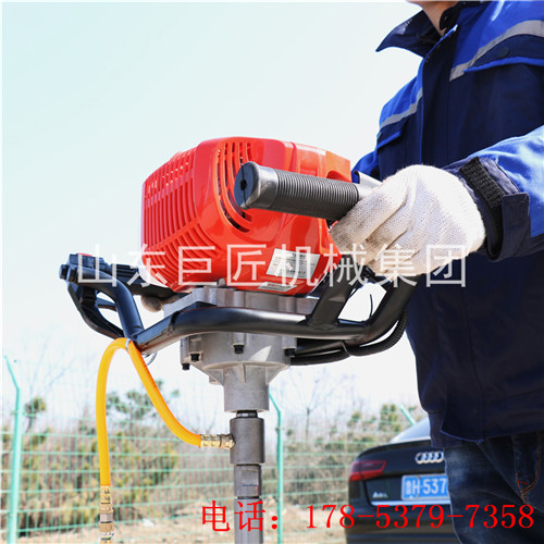 供應(yīng)巨匠機械現(xiàn)貨供應(yīng)BXZ-1小型背包鉆