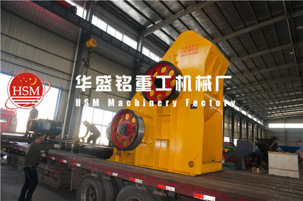 實用型建筑廢料破碎機要花多少錢